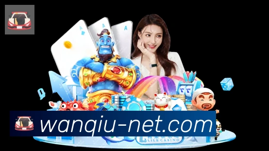 玩球直播APP 高清赛事图