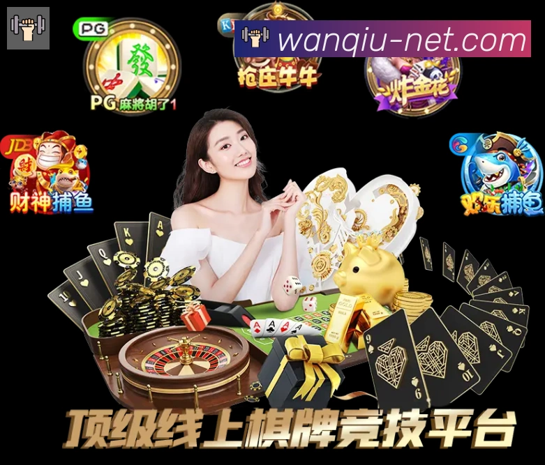 行业推荐